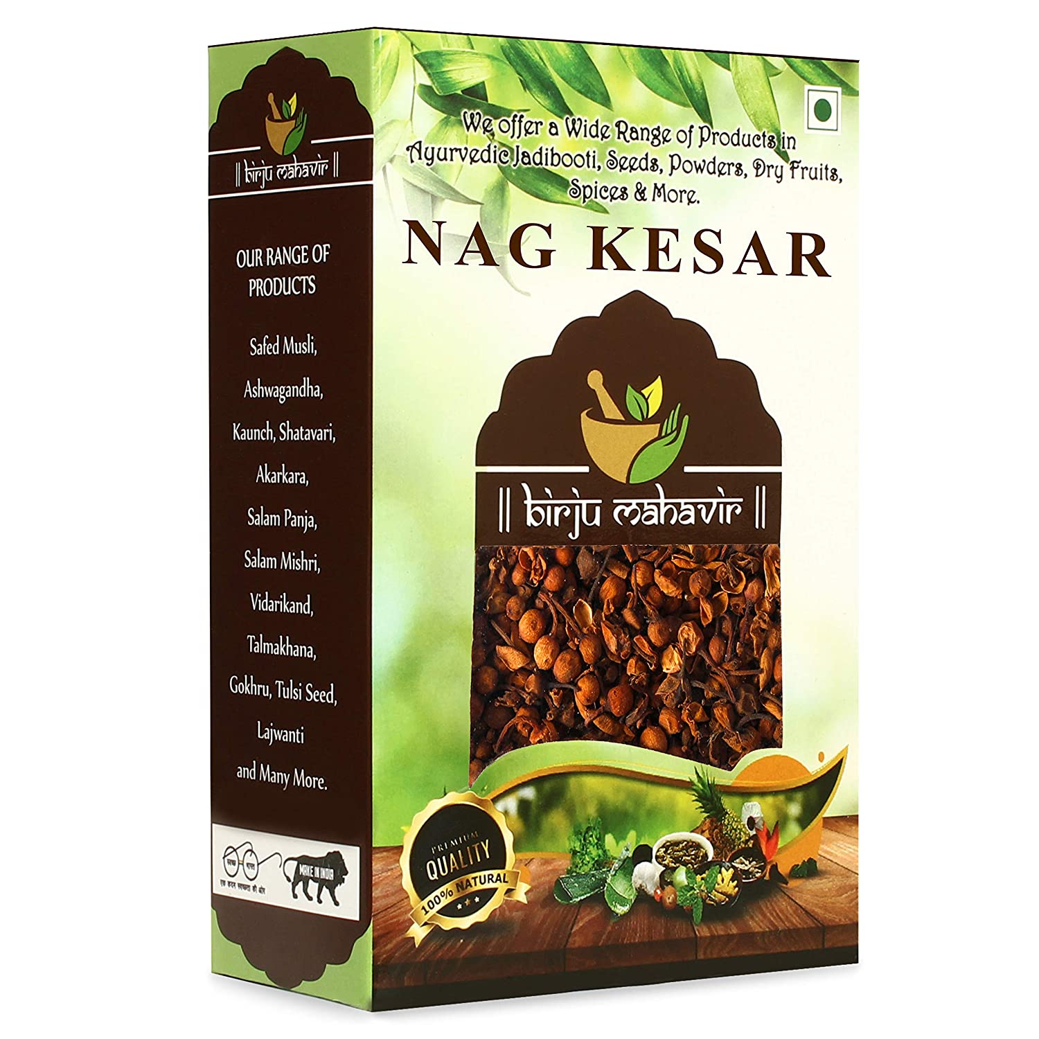 NAG KESAR 50 GRAM NAG KESAR SABUT Mesua ferrea