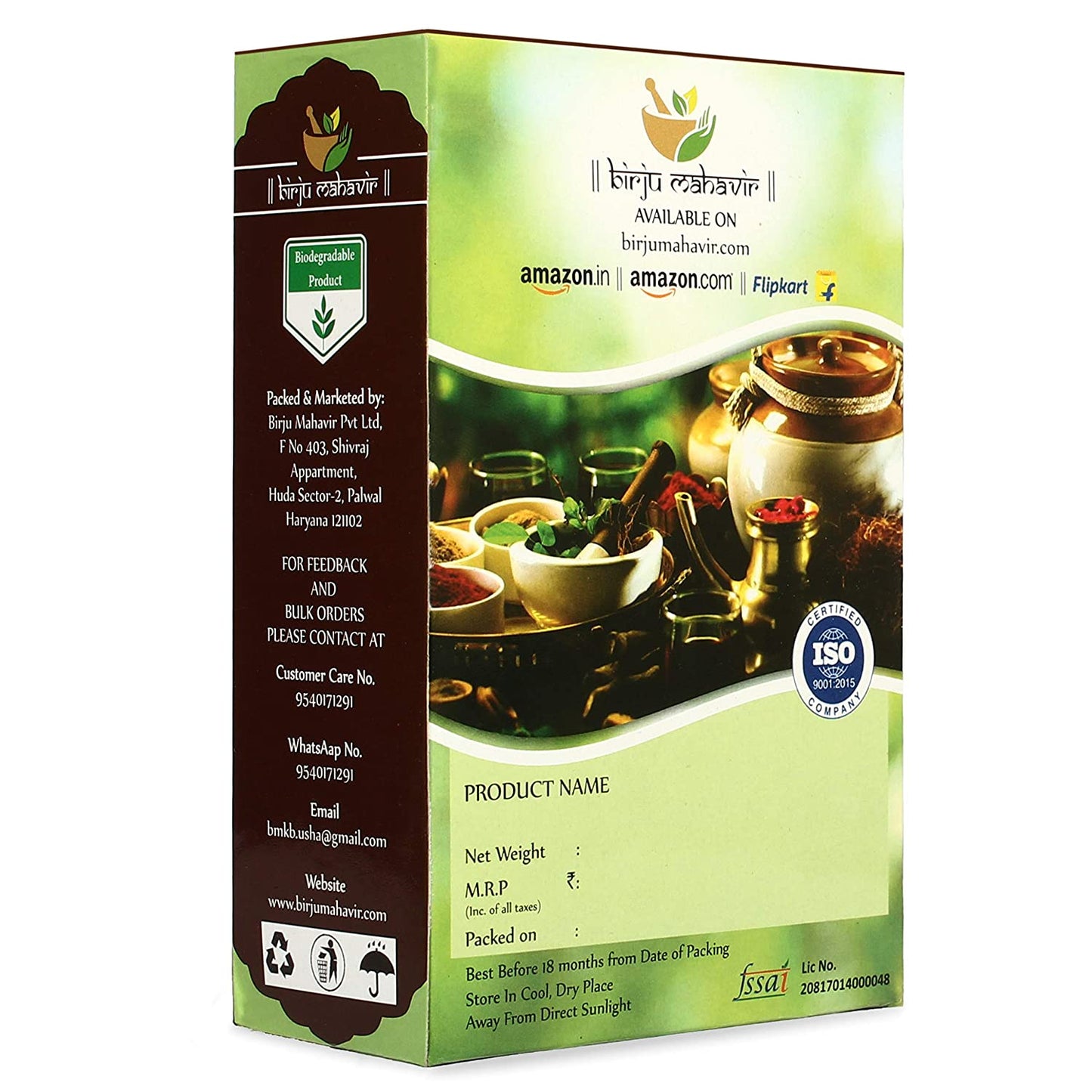 NAG KESAR 50 GRAM NAG KESAR SABUT Mesua ferrea