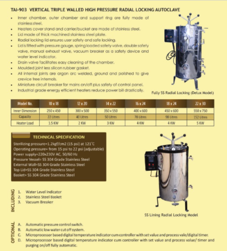 180L Vertical Autoclave Sterilizer Triple Wall SS Surgical Cylindrical Shape